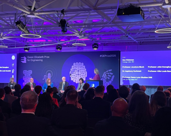 QE Prize (352 X 280 Px)