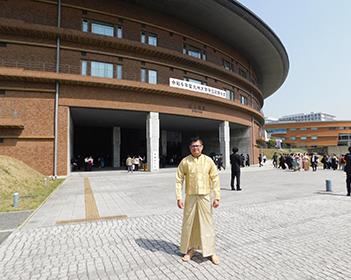 Fujita Daido 352X280